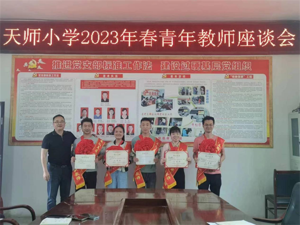 1683285785630790.png 图片3.png