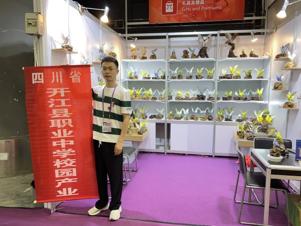 1683286886416359.jpg 070d672d973914a513eedc8073acf84_proc.jpg