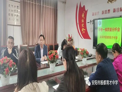 1683346339198427.png 图片4.png