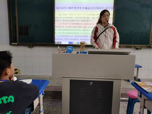 1683364348290565.jpg 微信图片_202305061540512.jpg