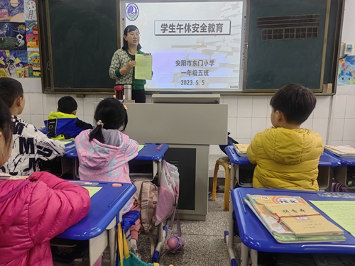 1683364373209197.jpg 微信图片_202305061540513.jpg