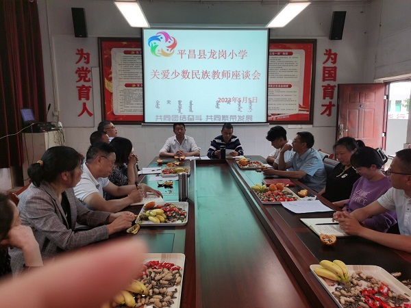 1683365432388557.jpg DC520F78CA104912A289ED128CDC3941.jpg