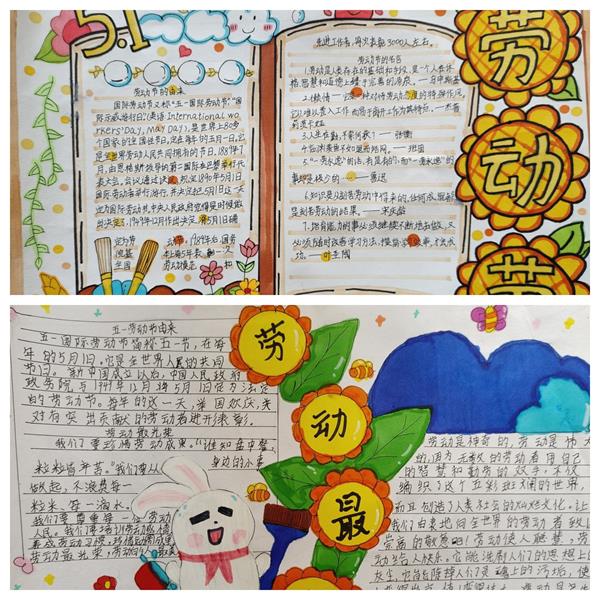 1683368688955484.jpg 33333333.jpg