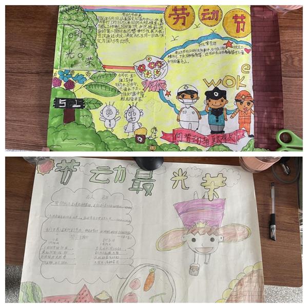 1683369839938360.jpg 22222222222.jpg