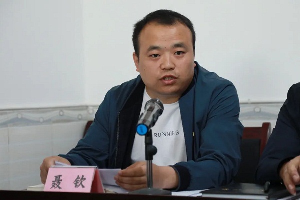 1683371290735537.jpg 微信图片_20230506190347.jpg