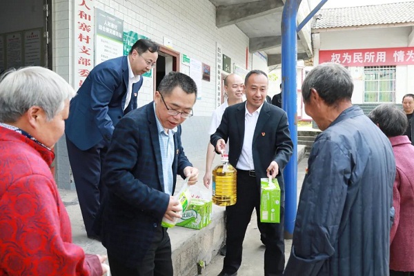 1683371308886961.jpg 微信图片_20230506190354.jpg