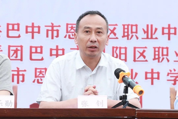 1683371859440068.jpg 微信图片_20230506191041.jpg