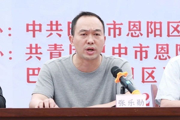 1683371875546780.jpg 微信图片_20230506191044.jpg