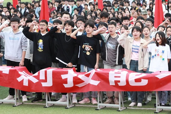 1683371907522441.jpg 微信图片_20230506191102.jpg