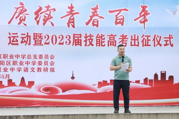 1683371928777947.jpg 微信图片_20230506191118.jpg