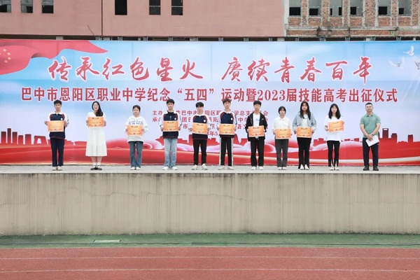 1683371938114215.jpg 微信图片_20230506191121.jpg