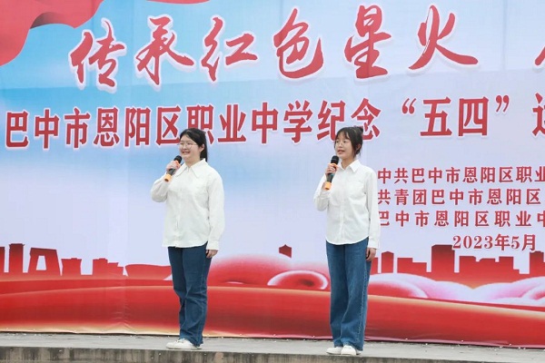 1683371947181391.jpg 微信图片_20230506191127.jpg