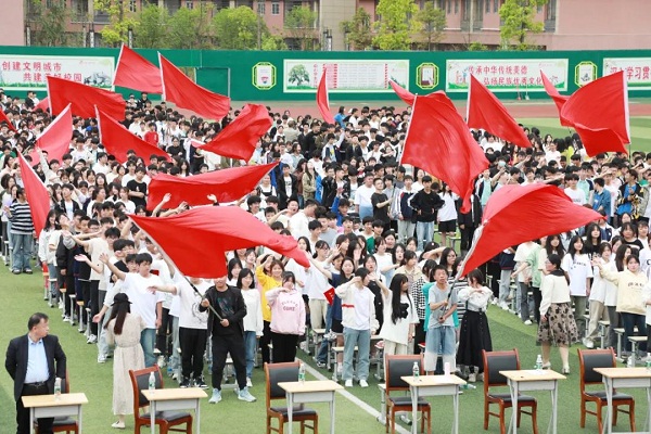 1683371955598690.jpg 微信图片_20230506191132.jpg