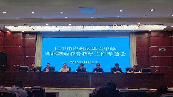 1683452704967328.png 微信图片_20230507173944.png