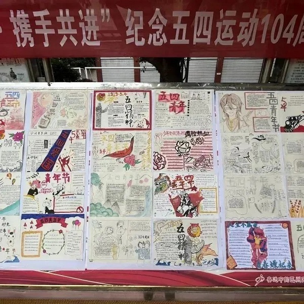 1683452955622298.jpg 微信图片_20230507174539.jpg