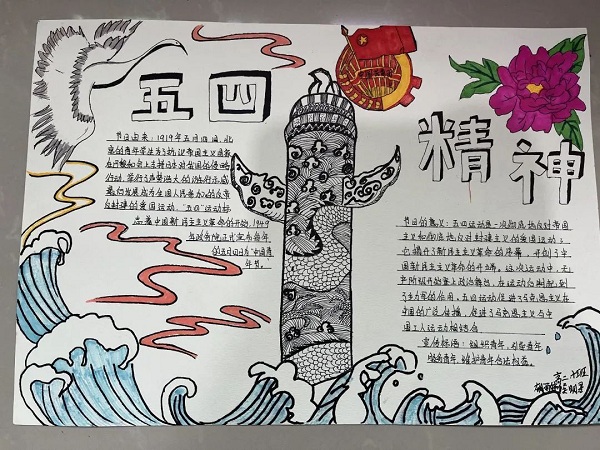 1683452965543406.jpg 微信图片_20230507174548.jpg