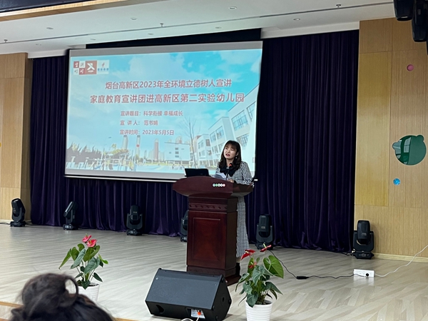 1683508094530306.jpg 微信图片_20230505172713.jpg