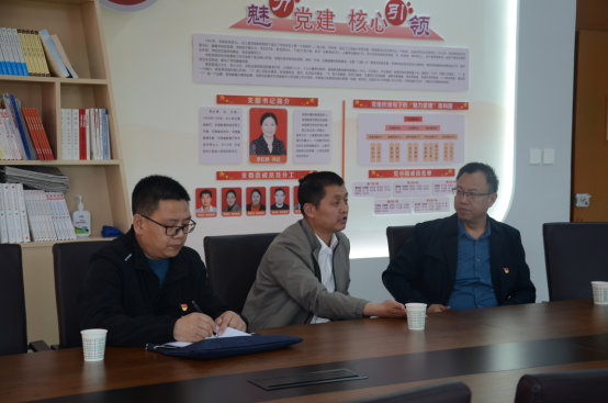 1683509575542329.png 市教育局调研报道(1)(2)548.png