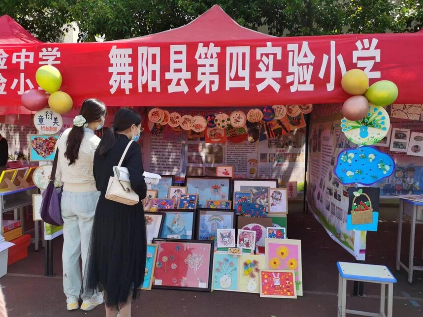 1683532352994217.jpg 1ebe78482fb9c501a33c10c07cf31c885_html_281b9d872cdce60b.jpg