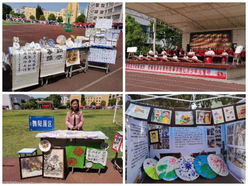 1683532389516165.jpg 3ebe78482fb9c501a33c10c07cf31c885_html_b3095f19e4e42880.jpg