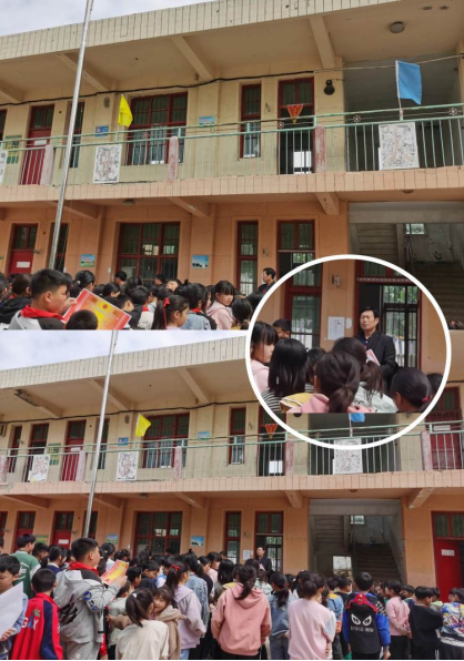 1683532639804503.png 百亩岗小学期中表彰大会(1)(1)235.png