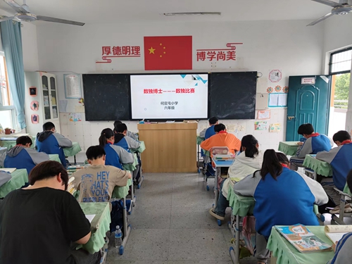 1683549534588297.jpg 4.jpg