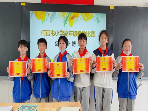 1683549542725744.jpg 6.jpg