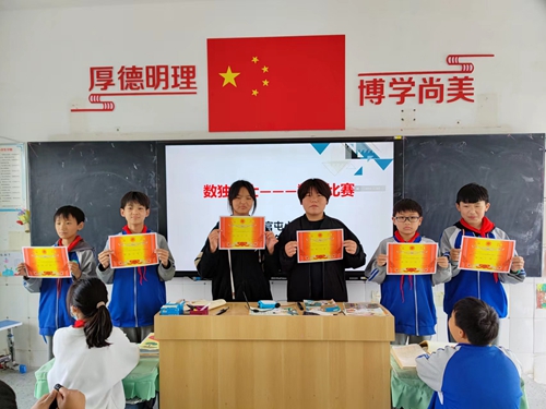 1683549550112458.jpg 7.jpg