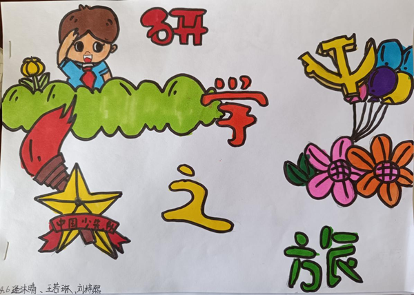 1683595409116872.png 图片1.png