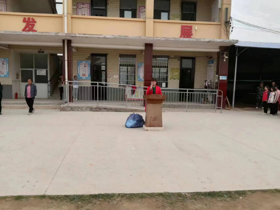 1683597037775039.png 不负韶华 以梦为马----开封市祥符区仇楼中心小学期中学情调研颁奖典礼244.png