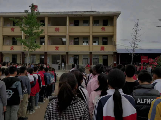 1683597099508786.png 不负韶华 以梦为马----开封市祥符区仇楼中心小学期中学情调研颁奖典礼303.png