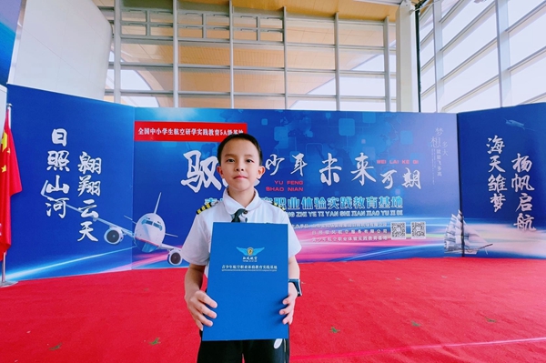 1683597204966354.jpg 图片2.jpg