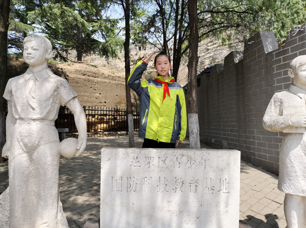 1683597219170646.png 图片3.png