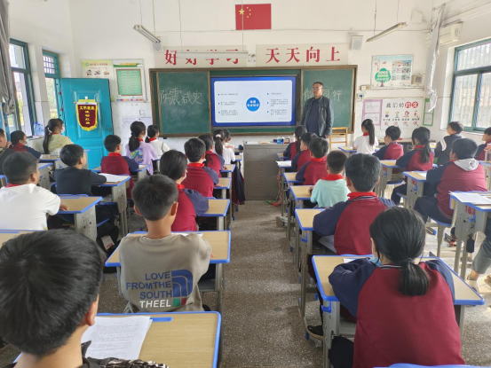 1683598088540692.png 05.08王庄:防震减灾,你我同行308.png