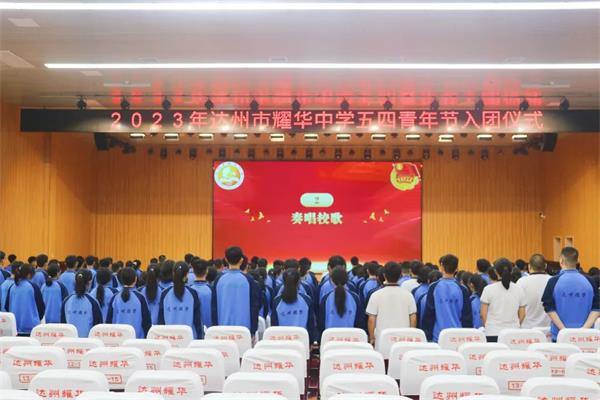 1683601183291531.jpg 微信图片_20230509105056.jpg