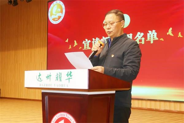 1683601264262398.jpg 微信图片_20230509105115.jpg