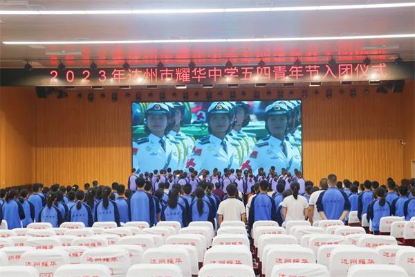 1683601331999438.jpg 微信图片_20230509105231.jpg