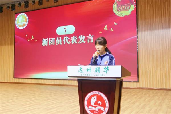 1683601345492200.jpg 微信图片_20230509105254.jpg