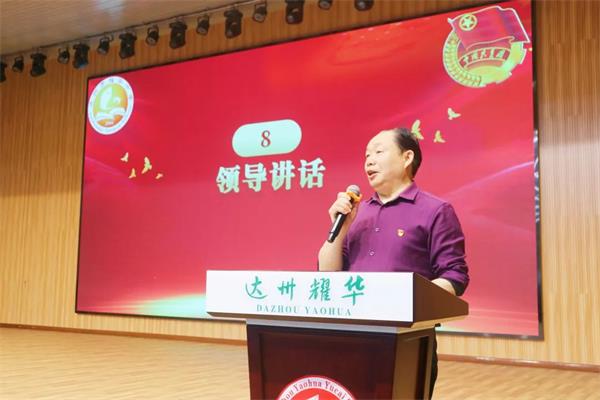 1683601369847170.jpg 微信图片_20230509105313.jpg