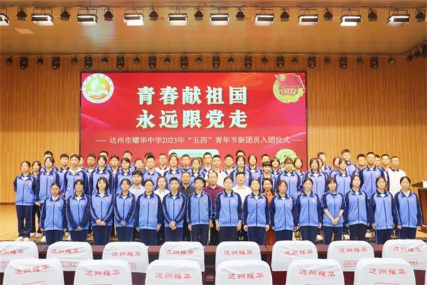 1683601392134850.jpg 微信图片_20230509105342.jpg