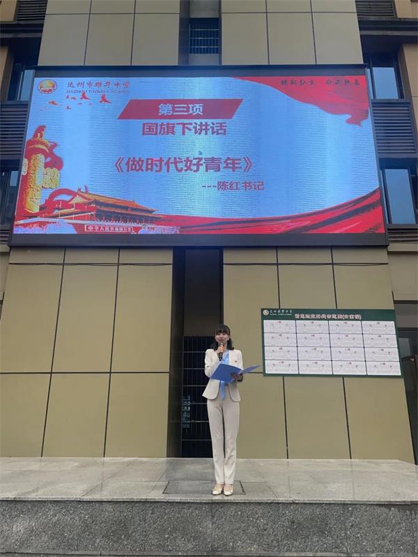 1683601473661451.jpg 微信图片_20230509105423.jpg