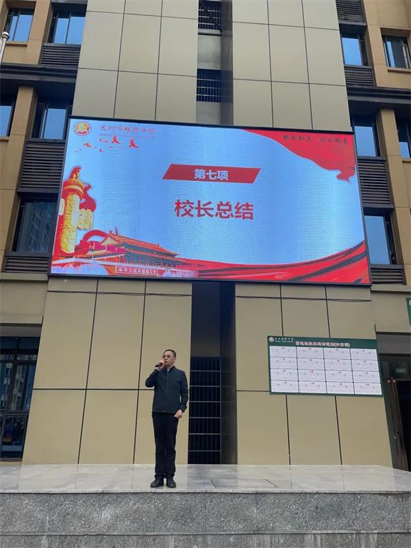 1683601484968855.jpg 微信图片_20230509105445.jpg