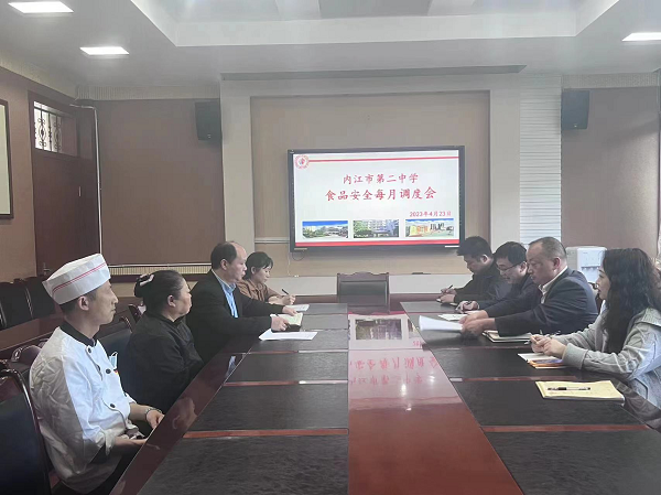 1683634265448332.png 图片2.png