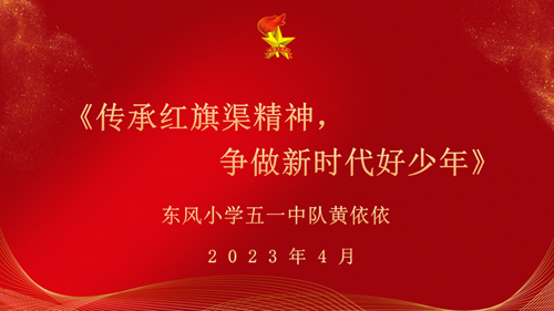 1683693610678677.png 图片2.png