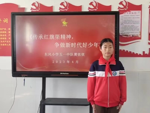 1683693621242988.jpg 图片1.jpg