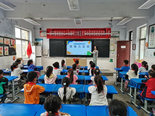 1683694015939807.jpg 微信图片_20230509173602.jpg