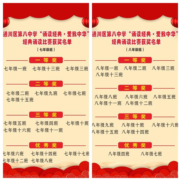 1683700073863259.jpg 222.jpg