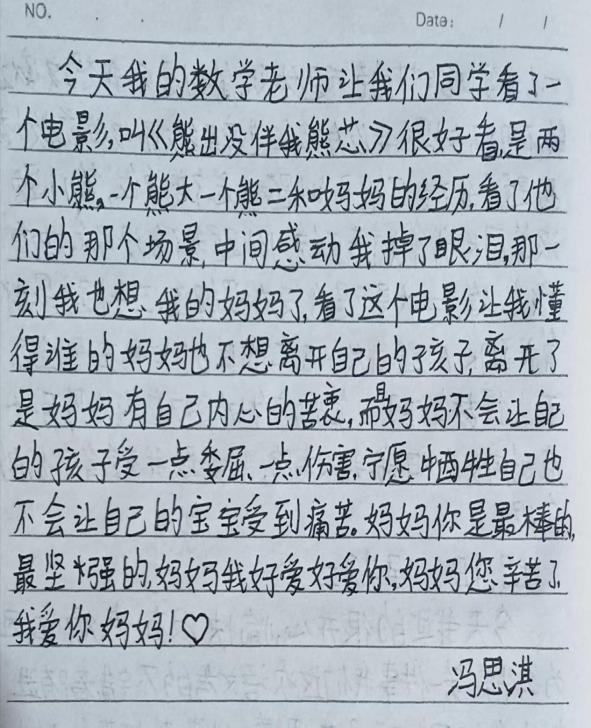 1683701621201553.jpg 3e2eefa84b1ab18fe7b1f660f6b6b5183_html_f0a4ff3be3bbae01.jpg