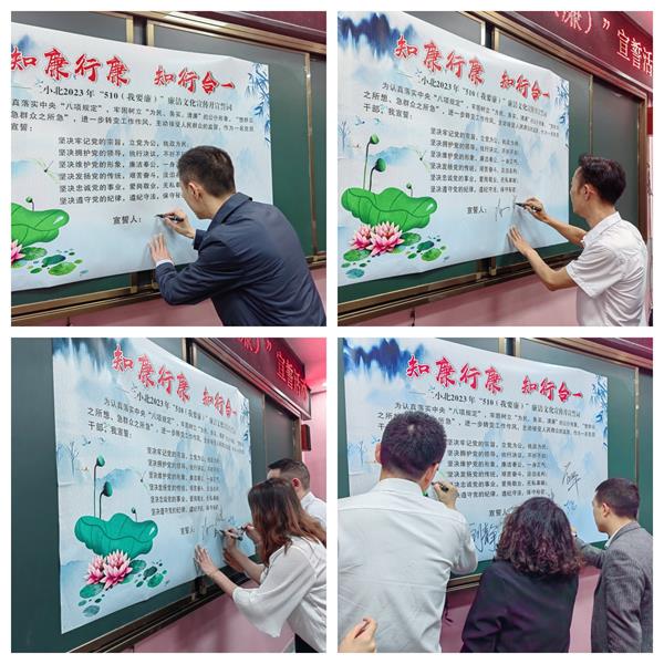 1683703129182420.jpg 签字.jpg