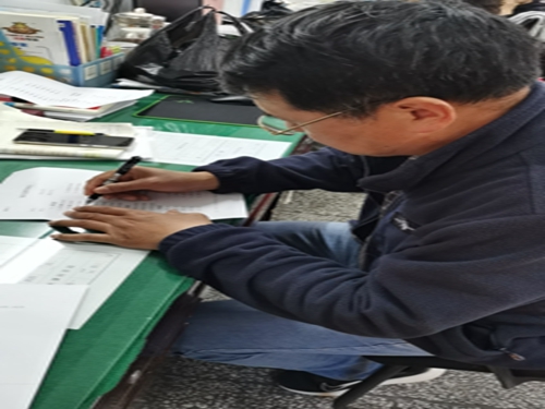 1683713808127703.jpg 9.jpg